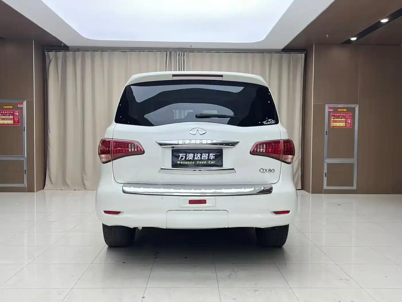 Infiniti QX80 2016 5.6L 4WD — миниатюра 13