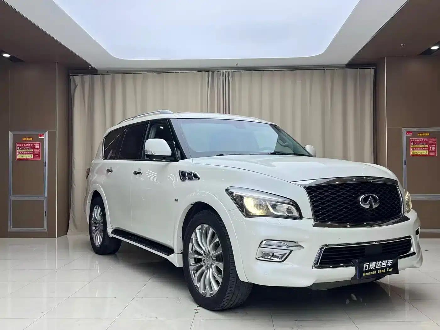 Infiniti QX80 2016 5.6L 4WD — миниатюра 3