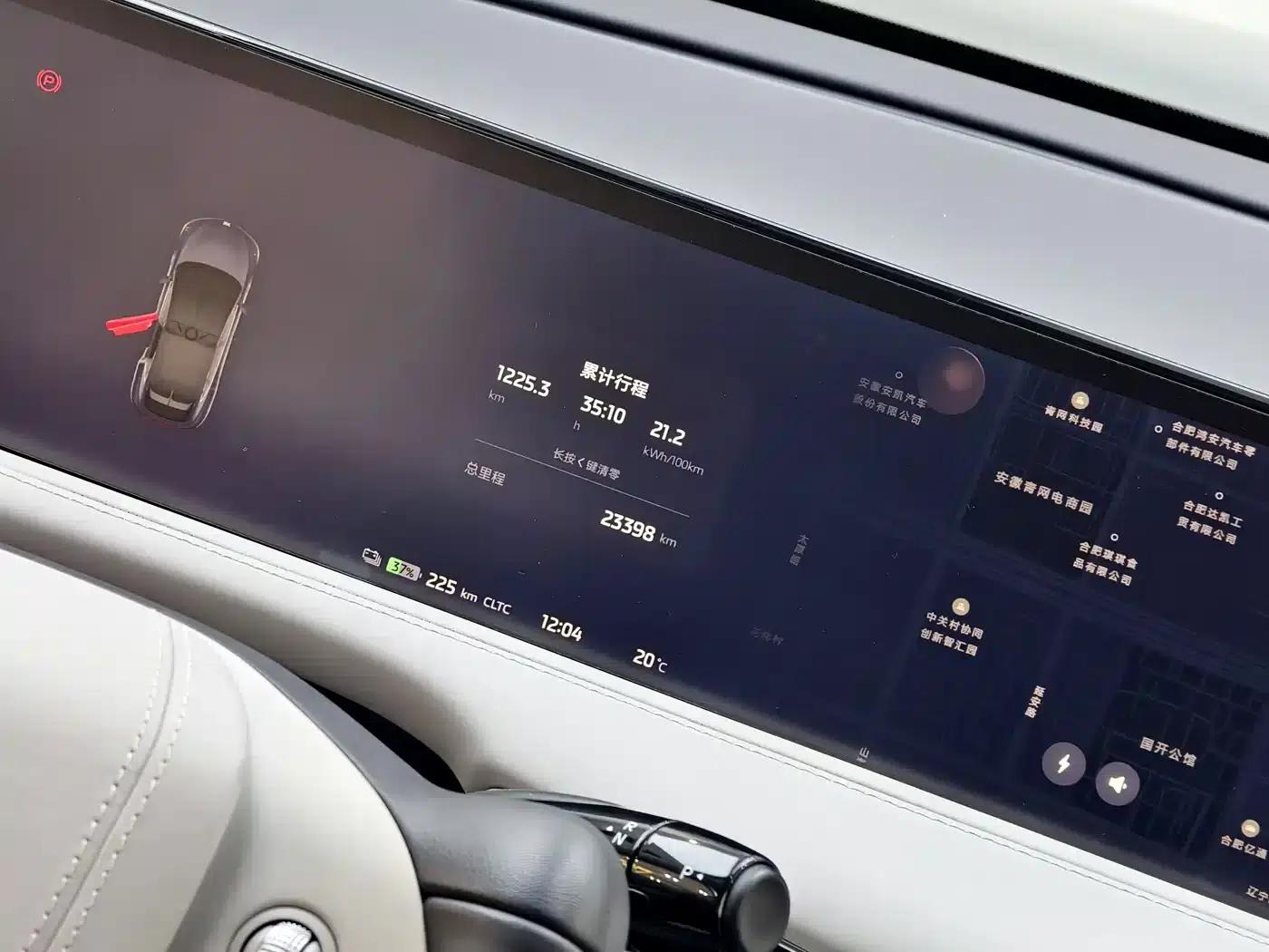2023 Smart LS7 90kWh Elite Rear-Wheel Drive Edition — миниатюра 16