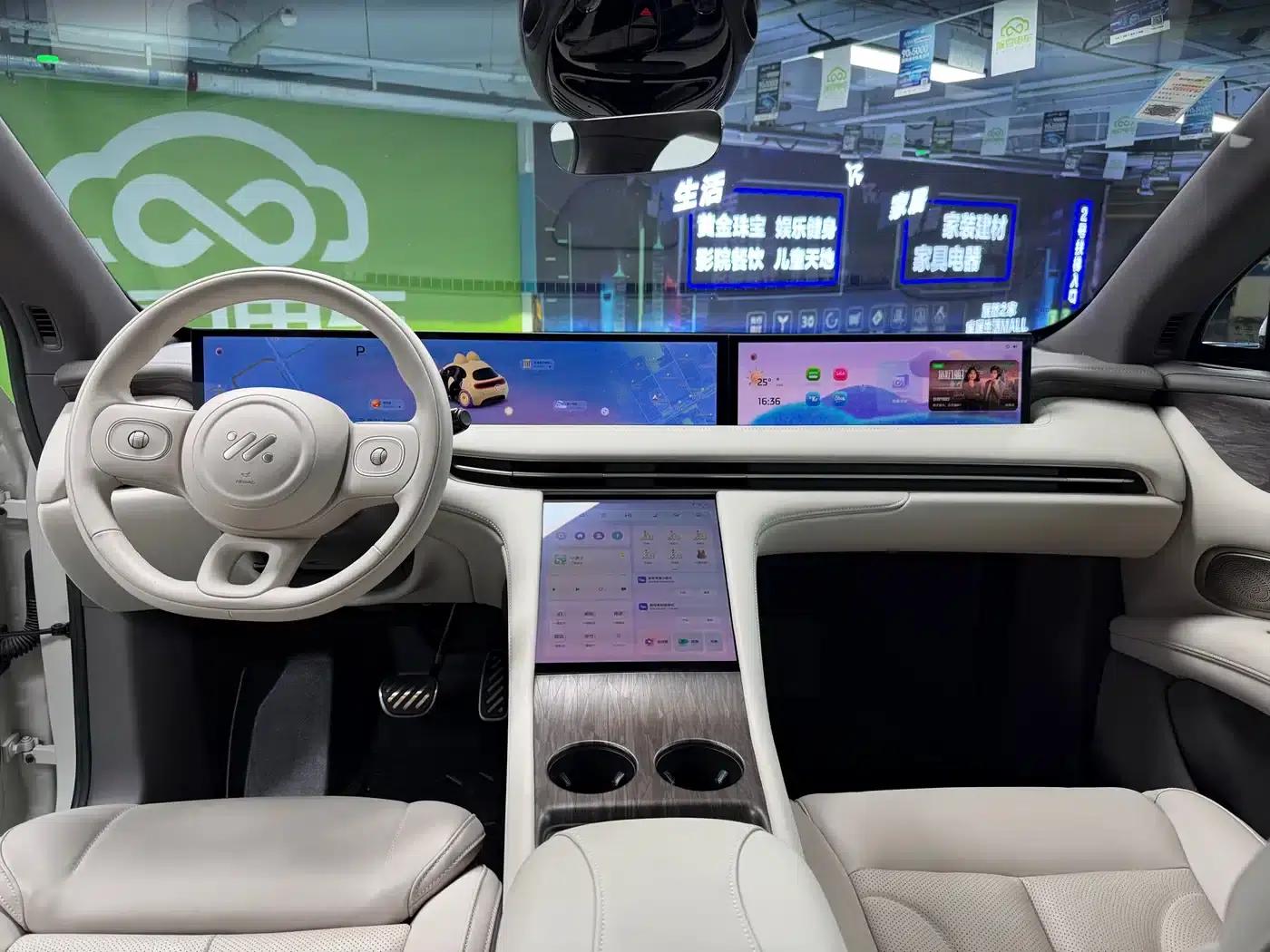 Smart LS7 2025 Ultra Edition — миниатюра 15