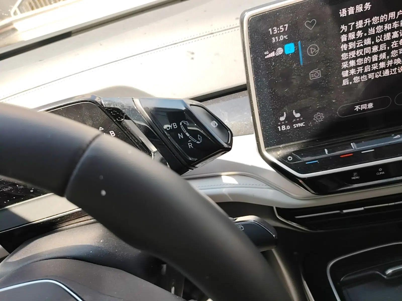 Volkswagen ID.6 CROZZ 2022 Long-Range PRO Edition — миниатюра 17