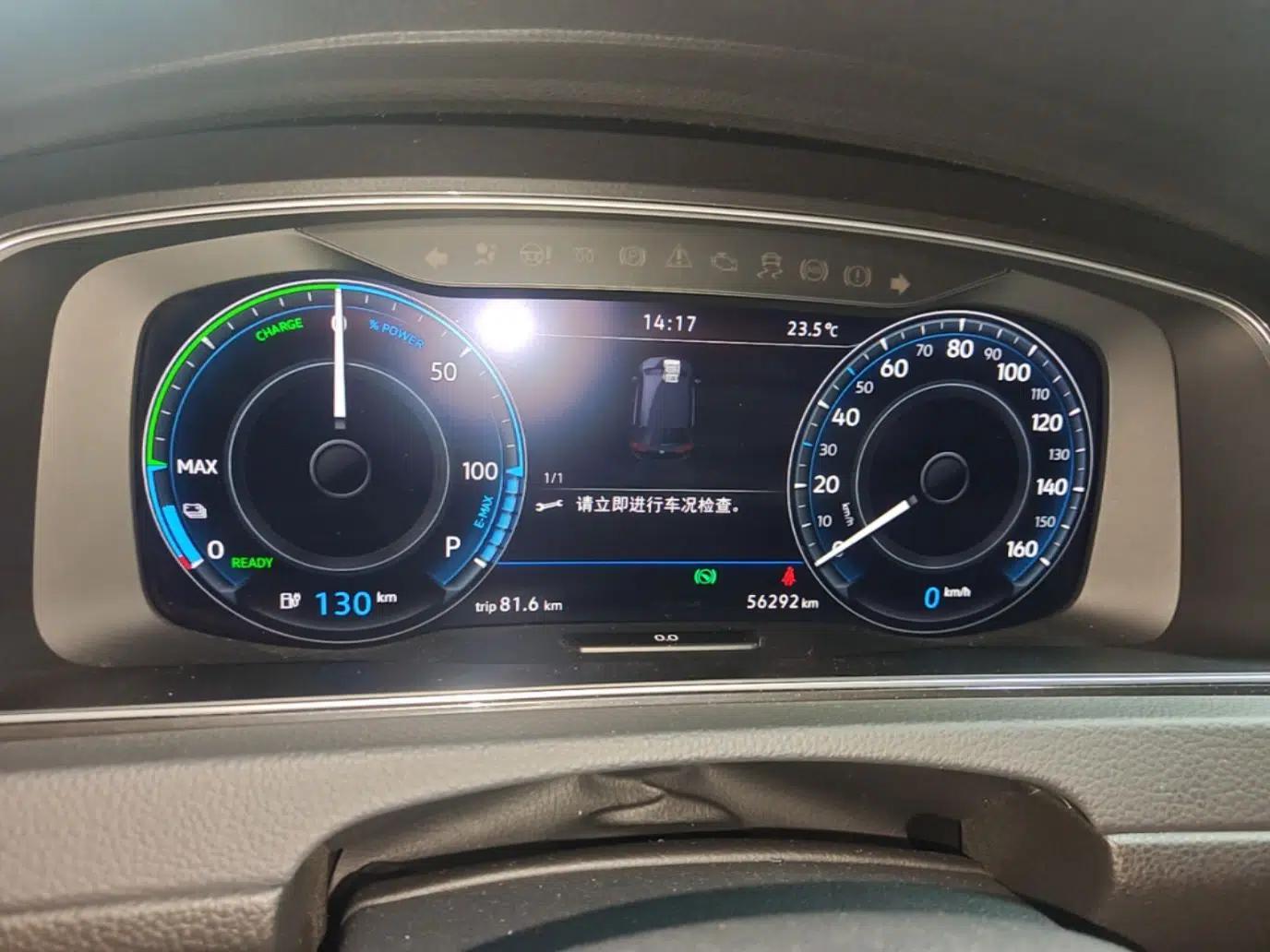 Volkswagen Golf New Energy 2018 e-Golf — миниатюра 15