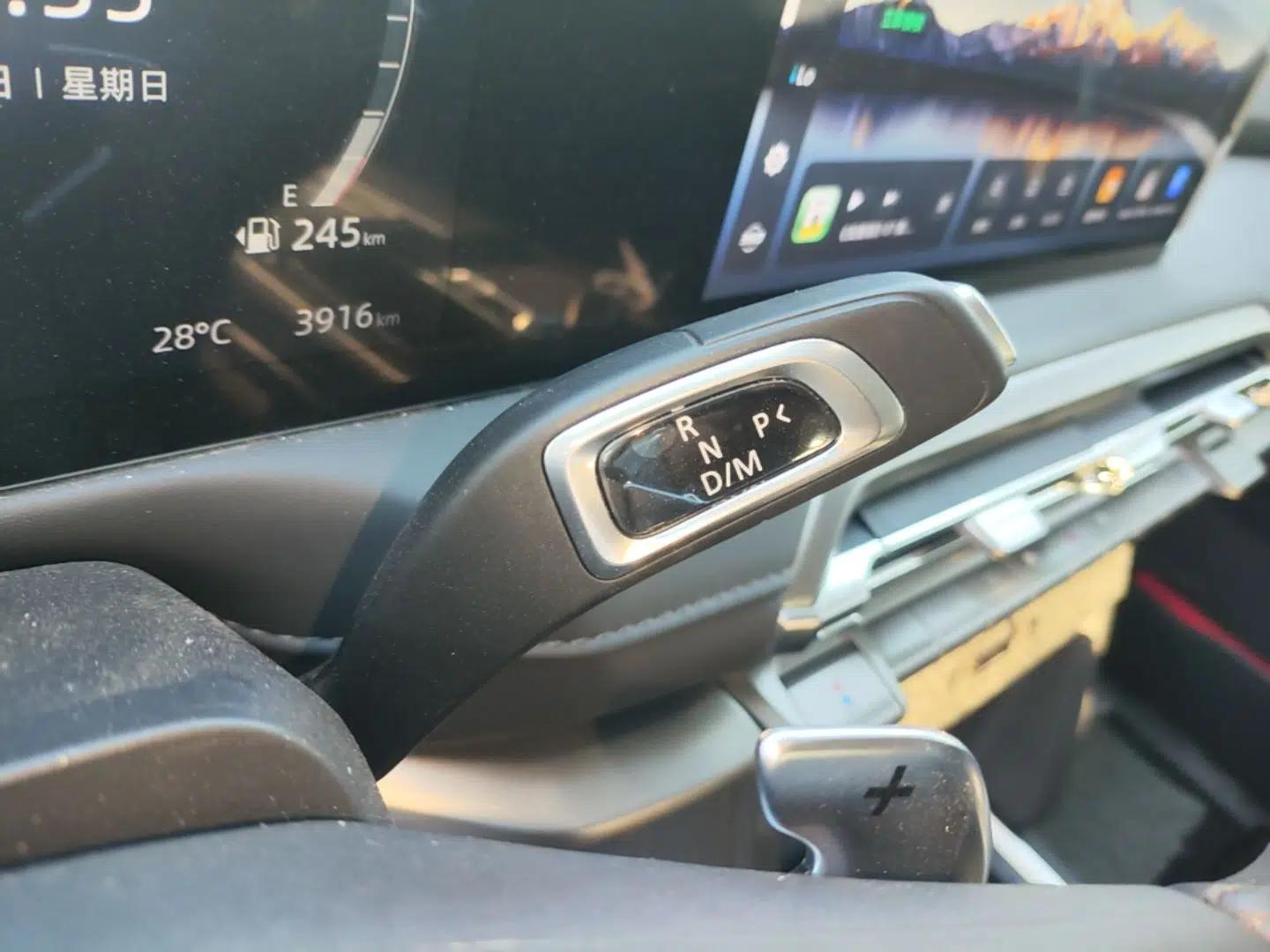 SAIC MAXUS Xingji X 2025 2.5T Luxury Edition — миниатюра 17