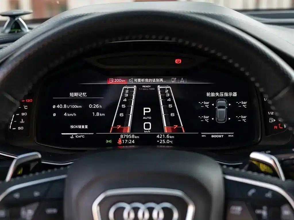 2021 Audi RS Q8 4.0T — миниатюра 13
