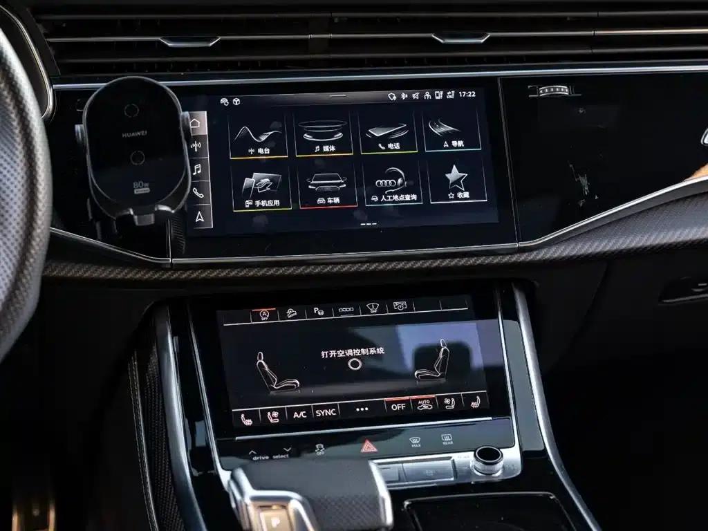 2021 Audi RS Q8 4.0T — миниатюра 14