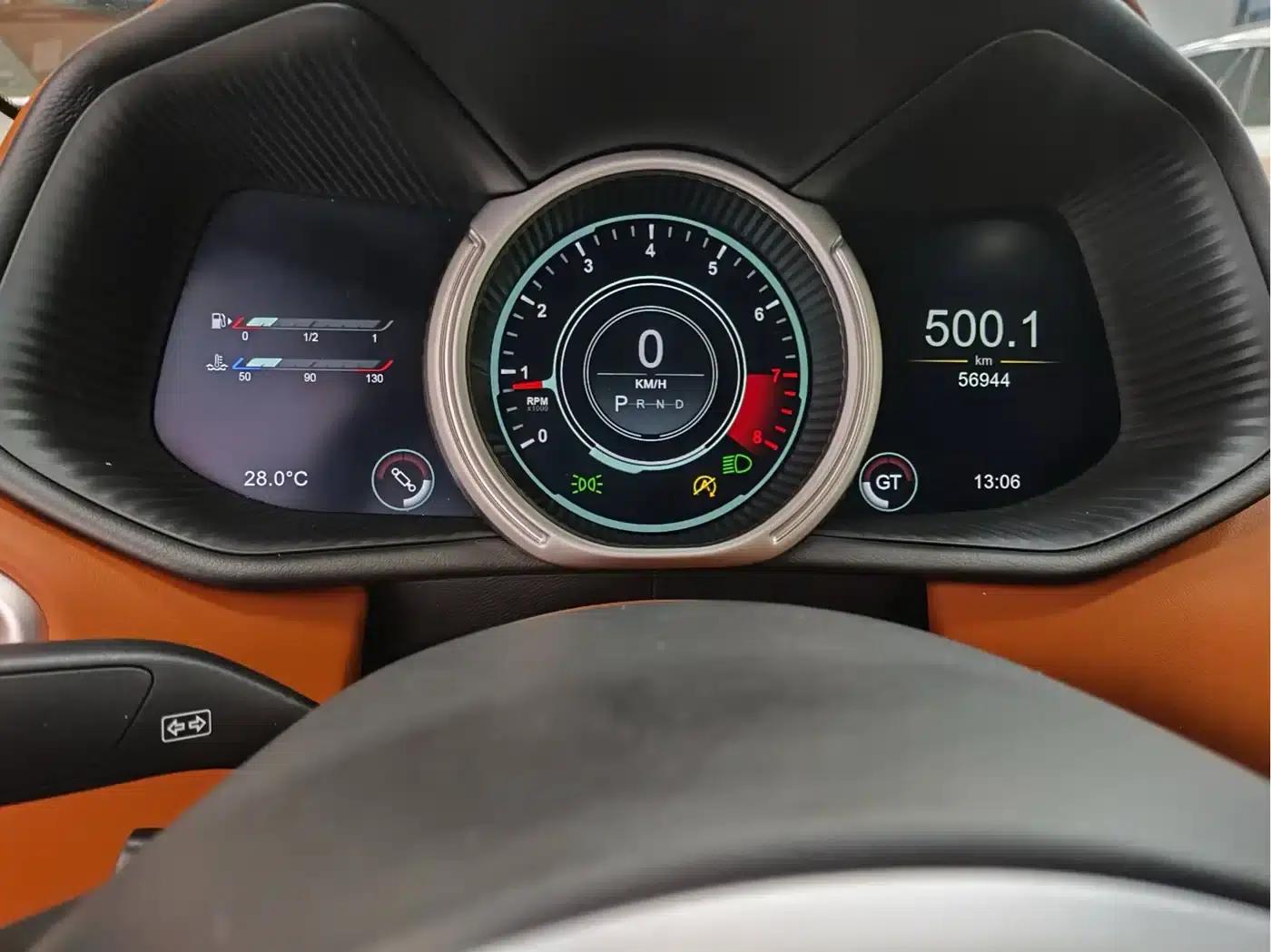 Aston Martin DB11 2019 4.0T V8 Coupe — миниатюра 7