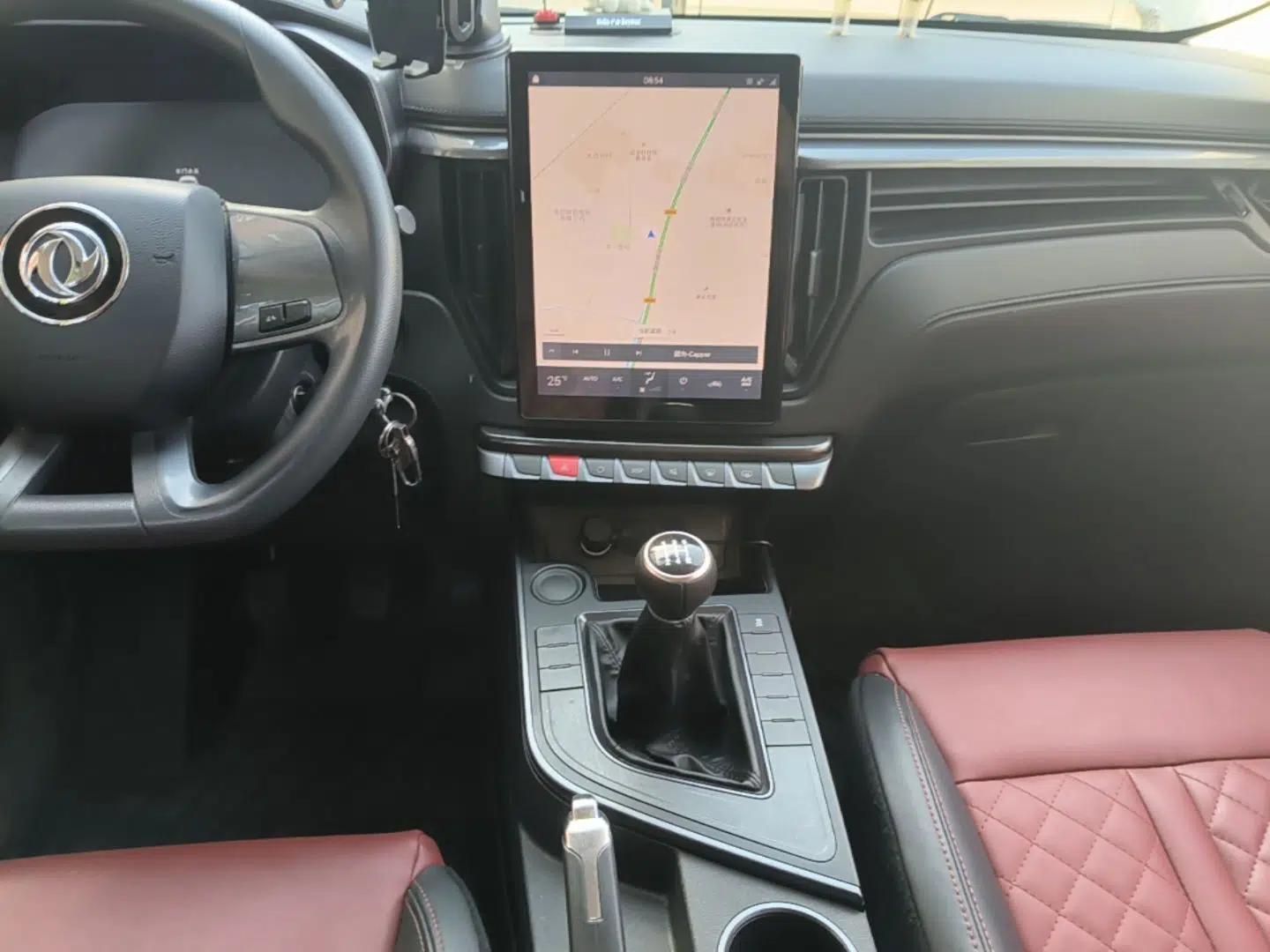 FORTHING T5 2020 1.6L Manual Luxury Model China VI Standard — миниатюра 16