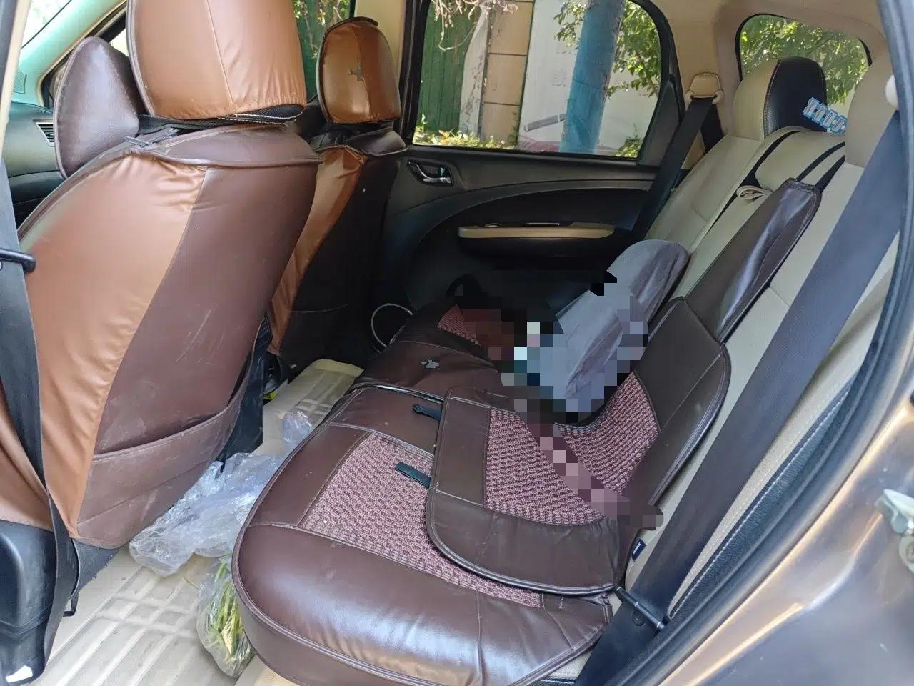 FORTHING Joyear X3 2015 1.5L Luxury Model — миниатюра 18