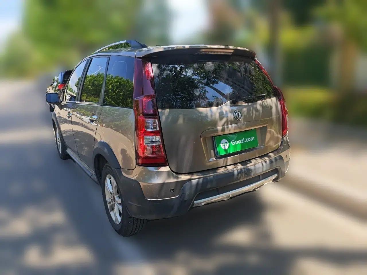 FORTHING Joyear X3 2015 1.5L Luxury Model — миниатюра 4
