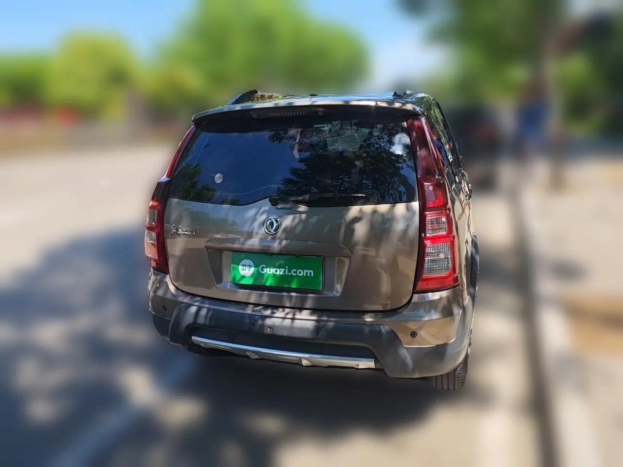 FORTHING Joyear X3 2015 1.5L Luxury Model — миниатюра 5