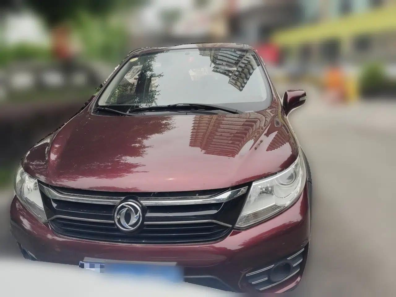 FORTHING Joyear XV 2016 1.6L CVT Luxury Model — миниатюра 2