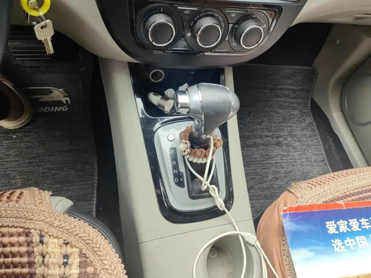 FORTHING Joyear XV 2016 1.6L CVT Luxury Model — миниатюра 15