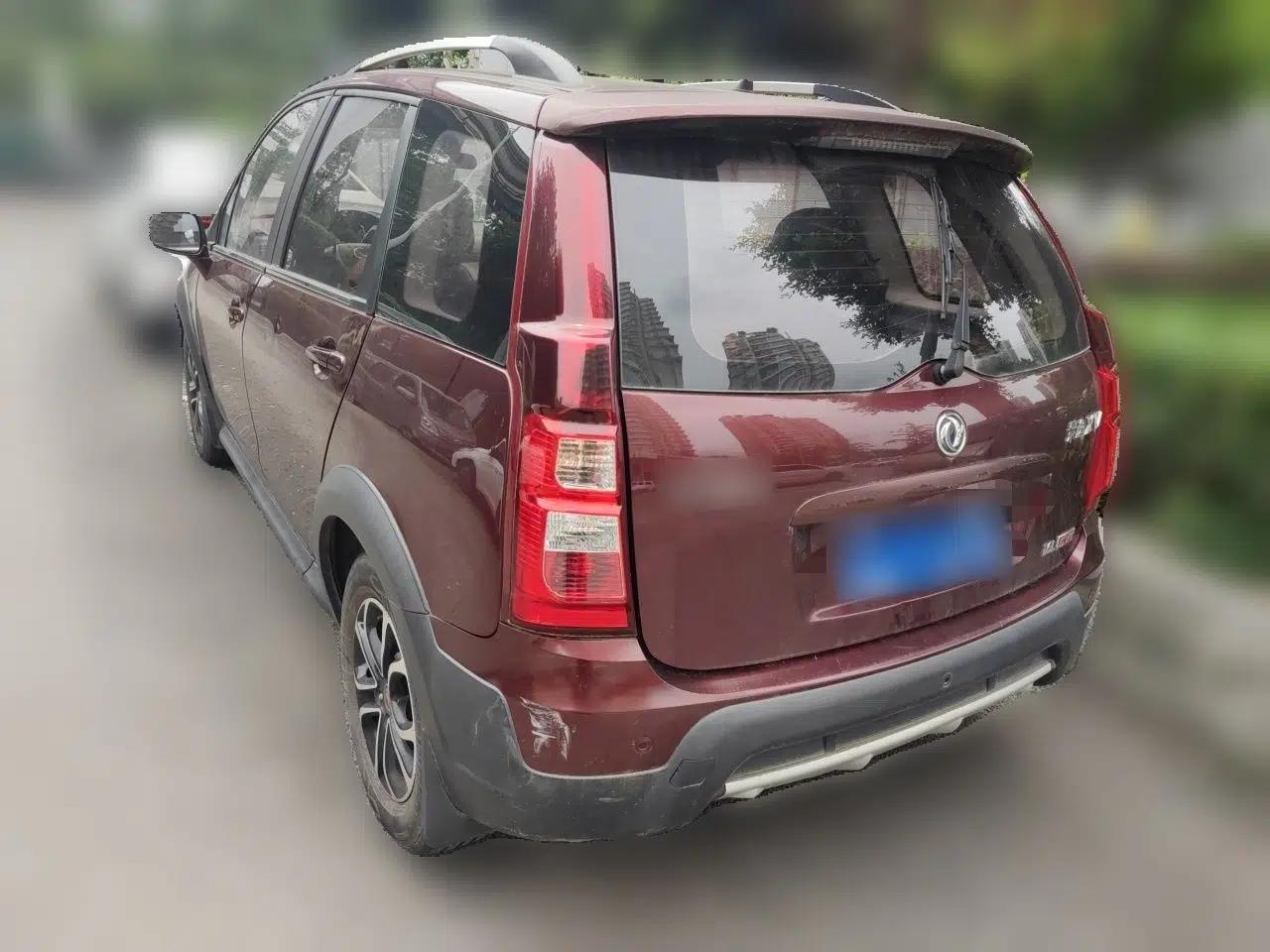 FORTHING Joyear XV 2016 1.6L CVT Luxury Model — миниатюра 4