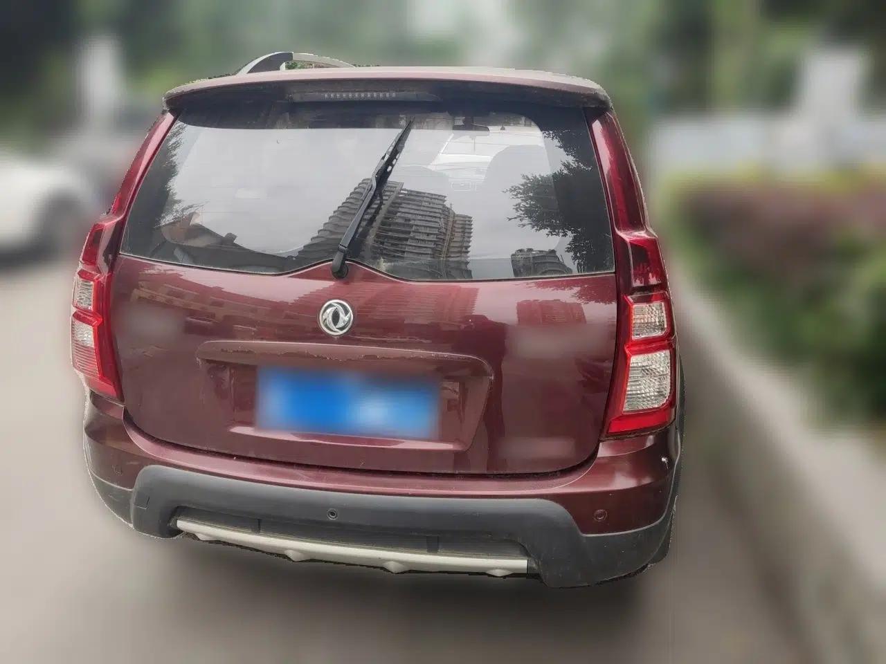 FORTHING Joyear XV 2016 1.6L CVT Luxury Model — миниатюра 5
