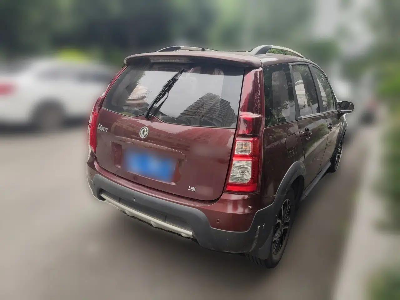 FORTHING Joyear XV 2016 1.6L CVT Luxury Model — миниатюра 6