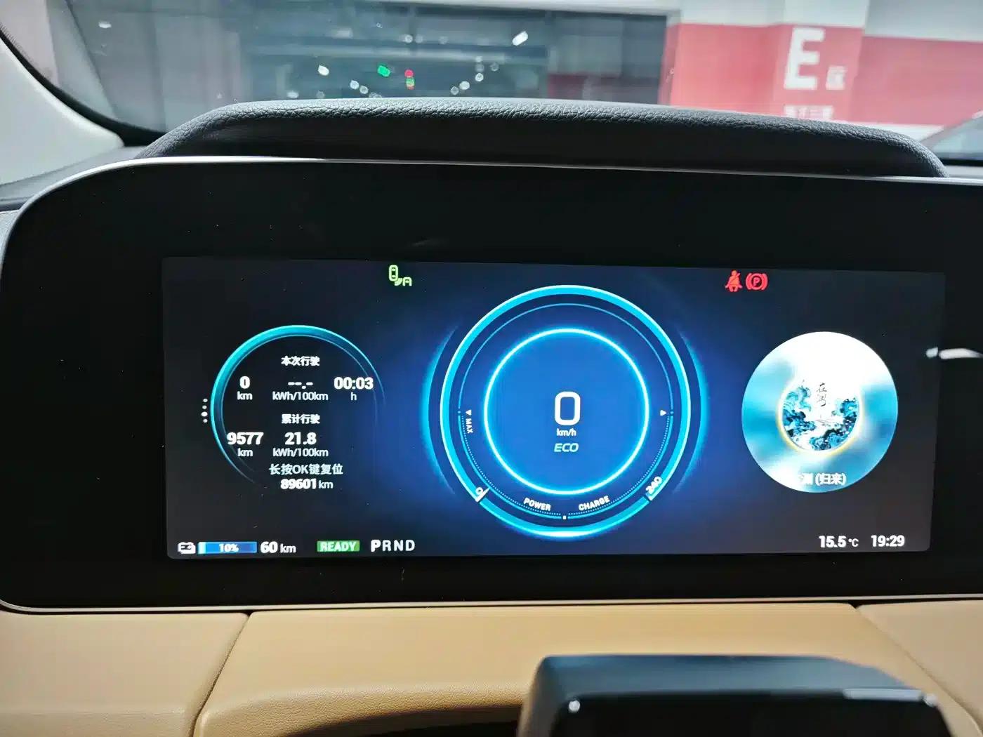 AION LX 2019 80D Max — миниатюра 13