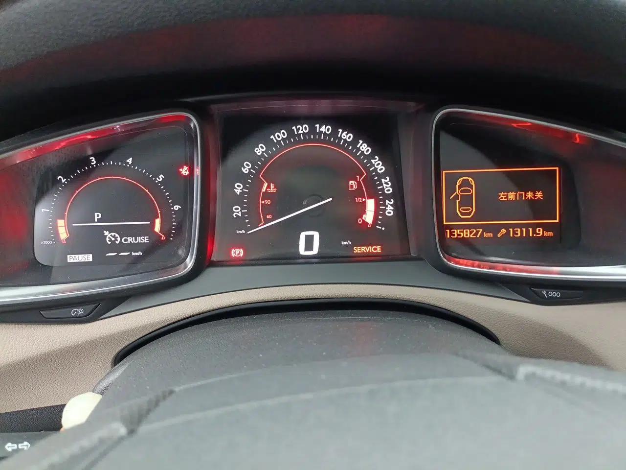DS 6 2016 1.6T Luxury Edition THP160 — миниатюра 12