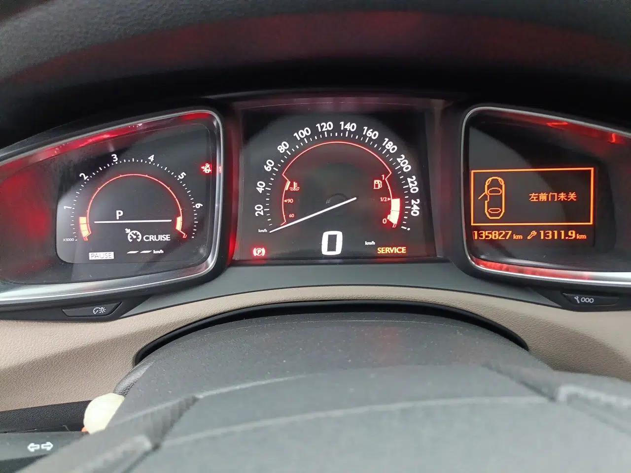 DS 6 2016 1.6T Luxury Edition THP160 — миниатюра 13