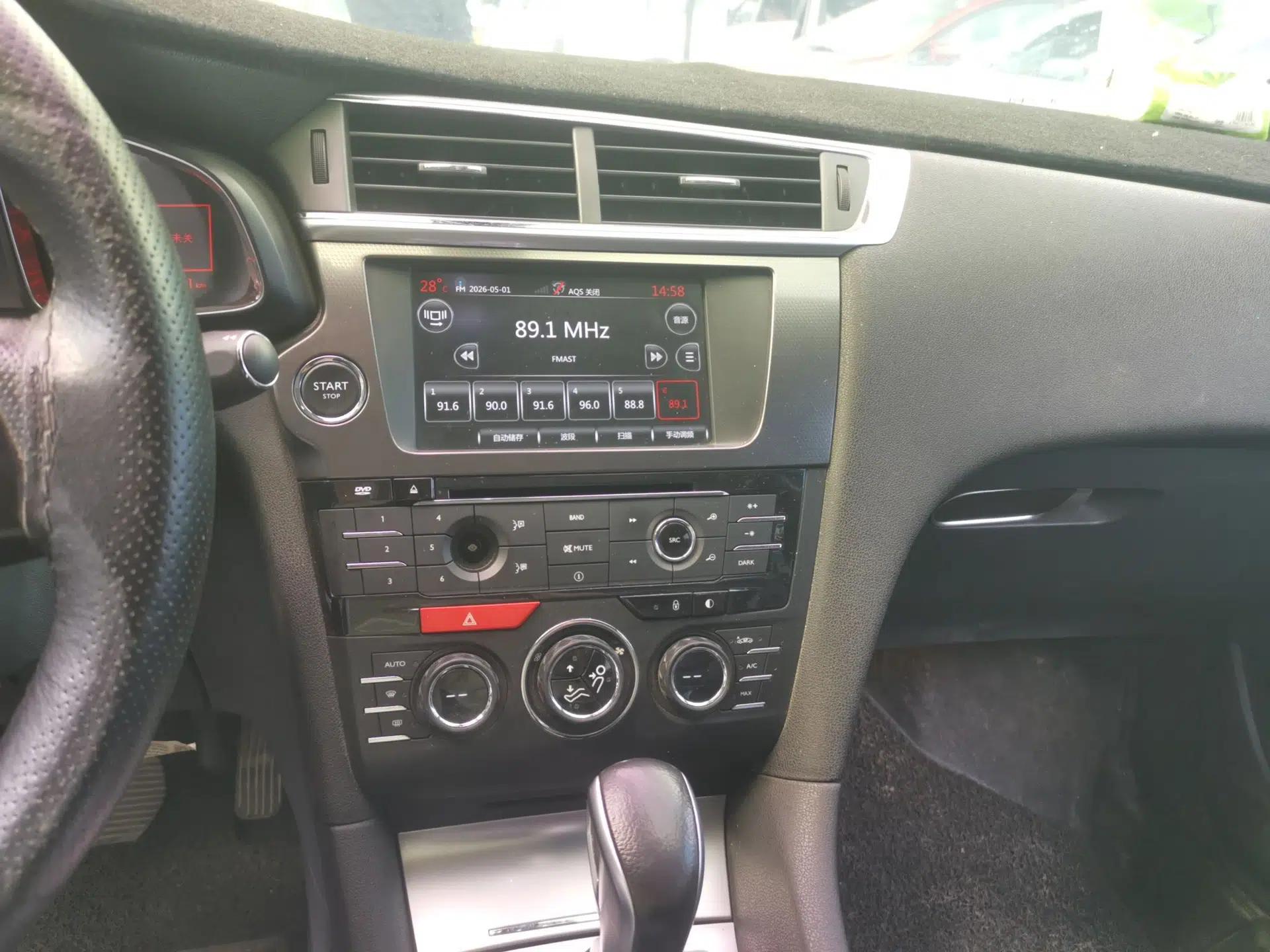 DS 6 2014 1.6T Luxury Edition THP160 — миниатюра 14