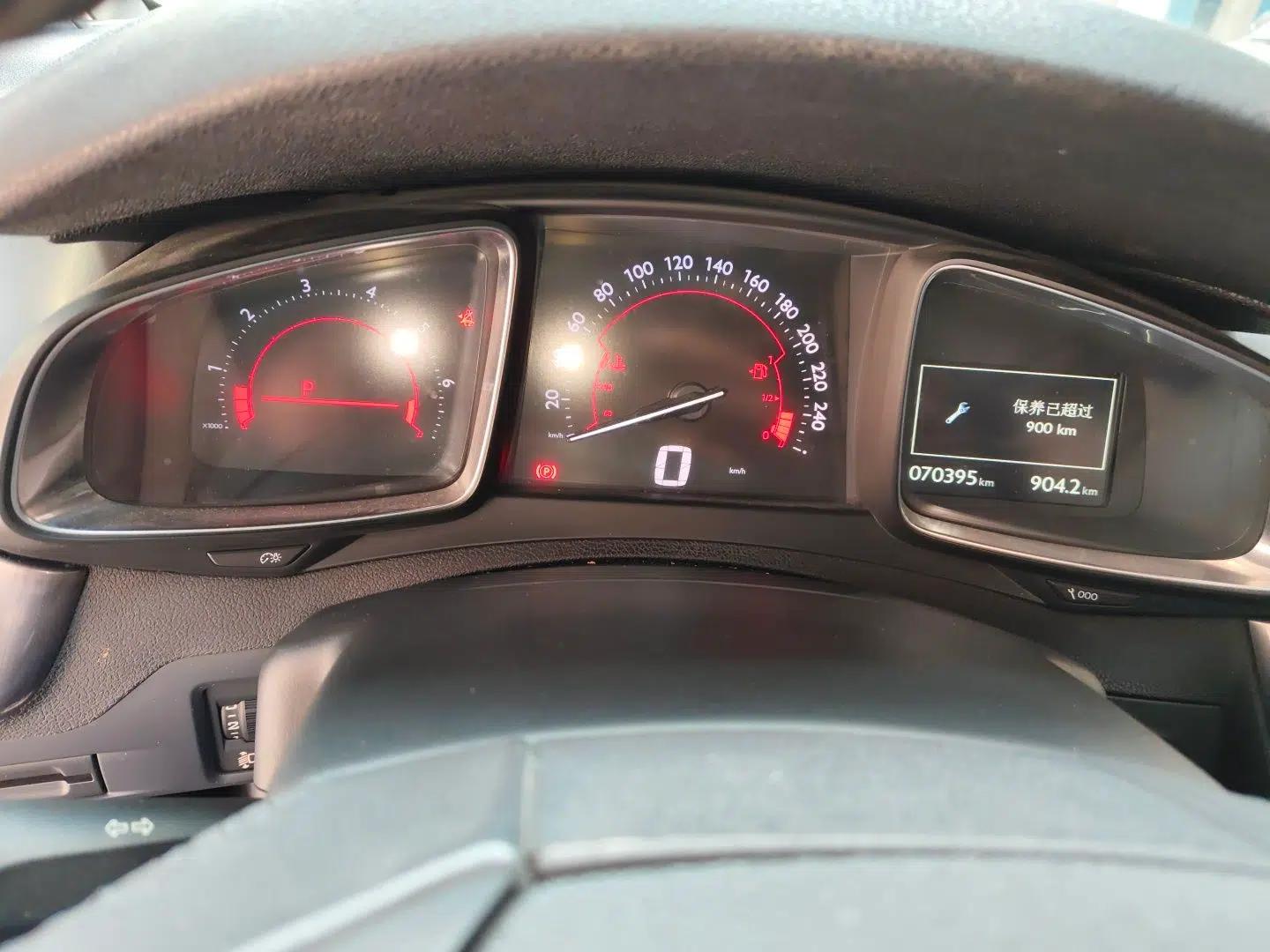 DS 5 2014 1.6T Luxury Edition THP160 — миниатюра 12