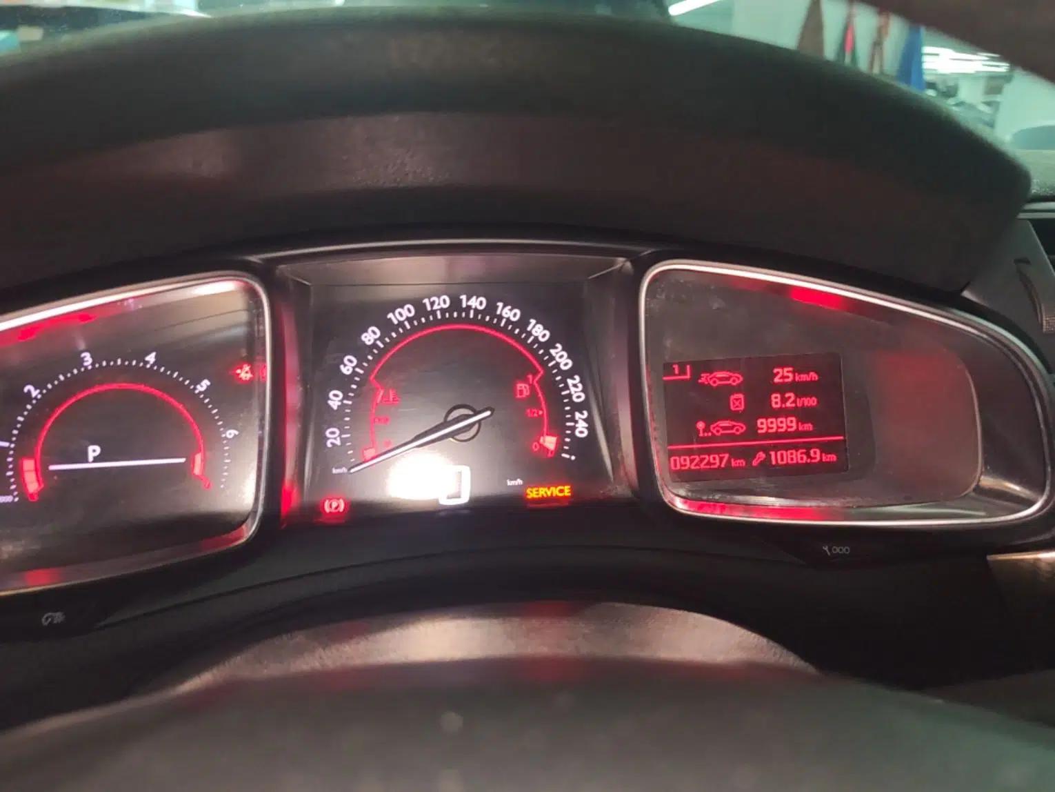 DS 4S 2016 1.2T Automatic Ruidong Version THP130 — миниатюра 15