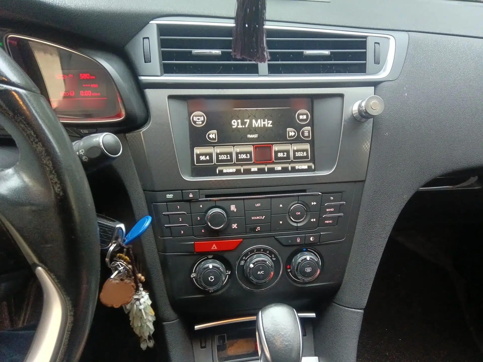 DS 4S 2016 1.6T Automatic Ruidong Version THP160 — миниатюра 12