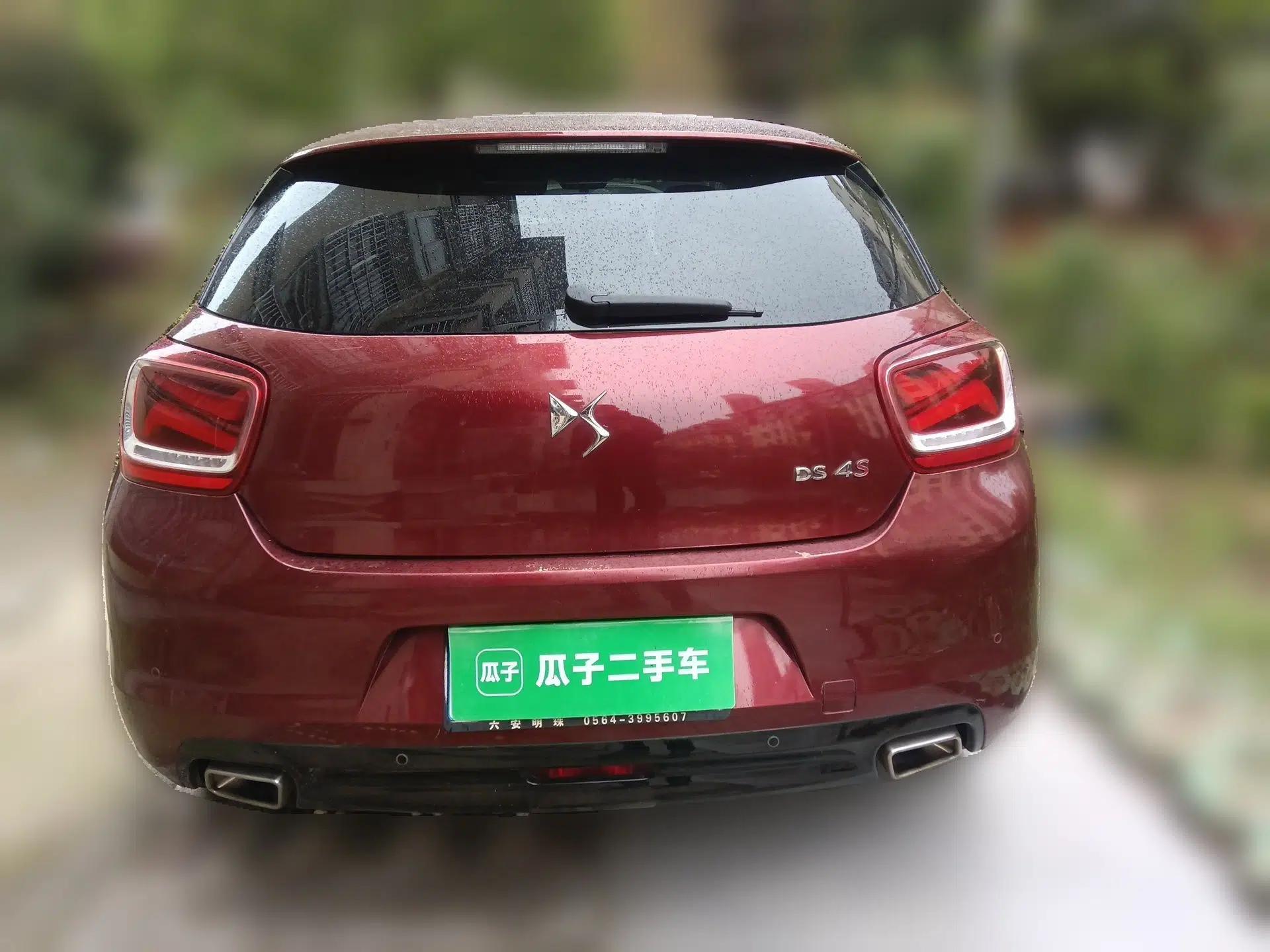 DS 4S 2016 1.6T Automatic Ruidong Version THP160 — миниатюра 5