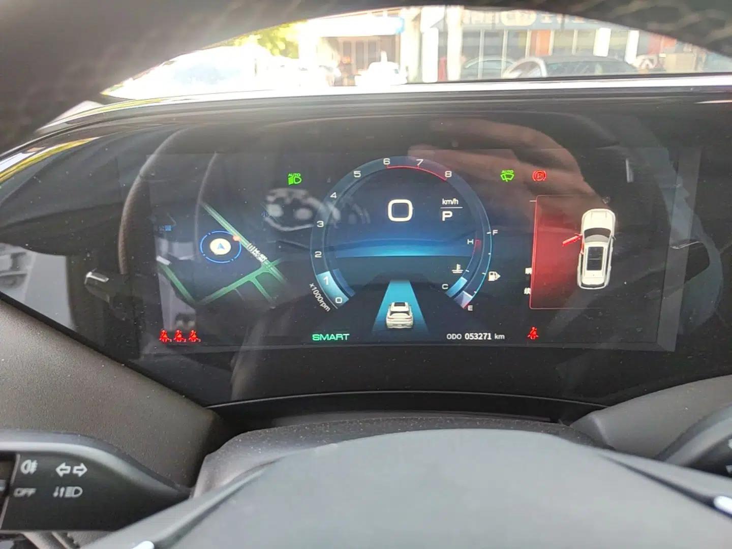 Dongfeng Aeolus Huge 2022 Mach Power 1.5T DareDrive Edition · Smart — миниатюра 14