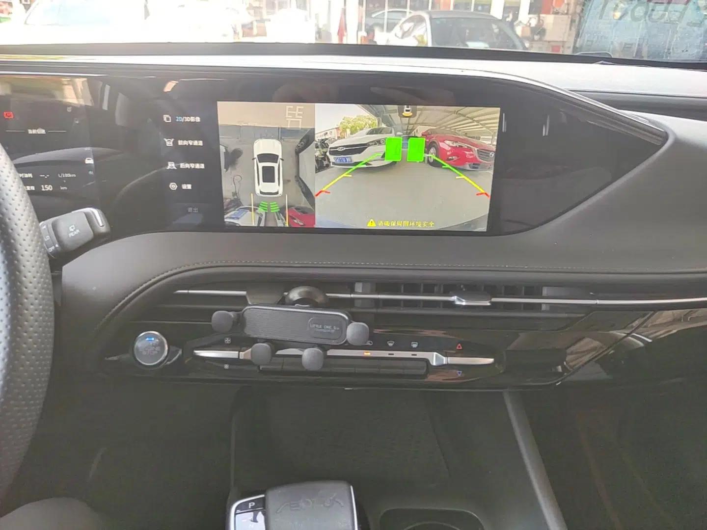 Dongfeng Aeolus Huge 2022 Mach Power 1.5T DareDrive Edition · Smart — миниатюра 15
