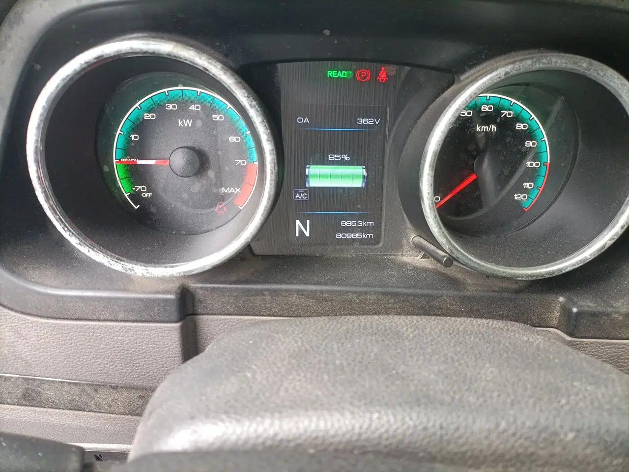 Dongfeng Yufeng EM26 2023 Standard Edition 41.472 kWh Henan Lithium Power — миниатюра 13