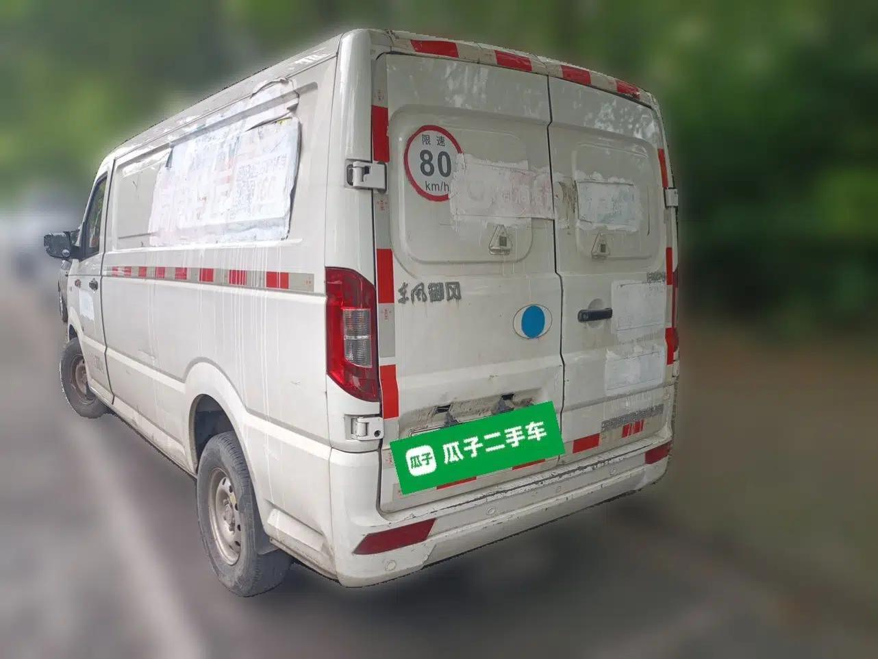 Dongfeng Yufeng EM26 2023 Standard Edition 41.472 kWh Henan Lithium Power — миниатюра 4