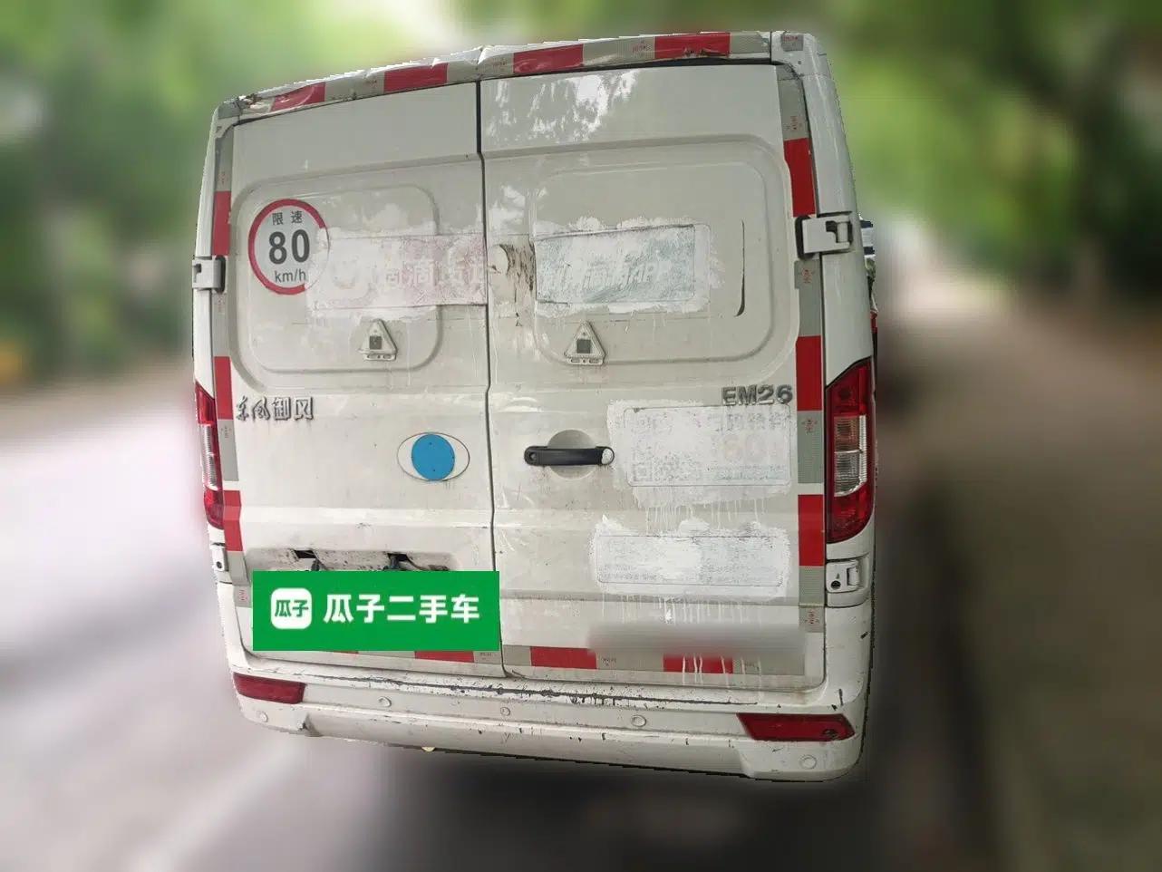 Dongfeng Yufeng EM26 2023 Standard Edition 41.472 kWh Henan Lithium Power — миниатюра 5