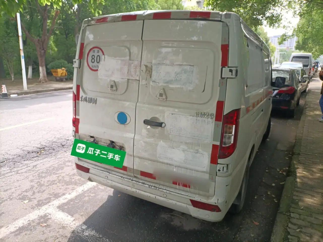 Dongfeng Yufeng EM26 2023 Standard Edition 41.472 kWh Henan Lithium Power — миниатюра 6