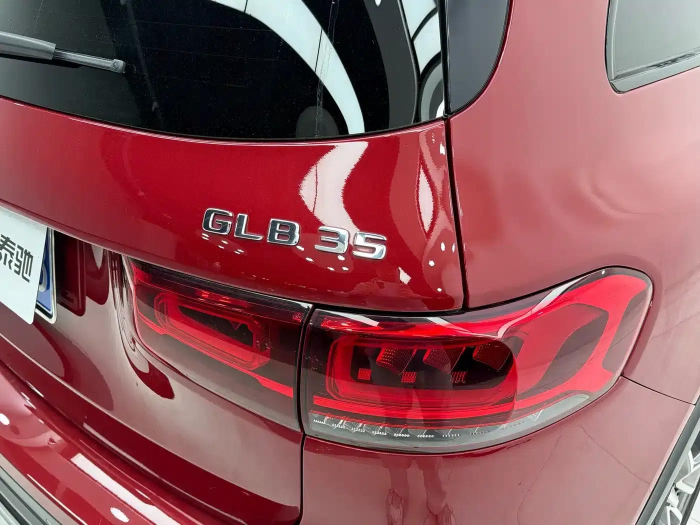 2022 Mercedes-Benz GLB AMG 35 4MATIC — миниатюра 15