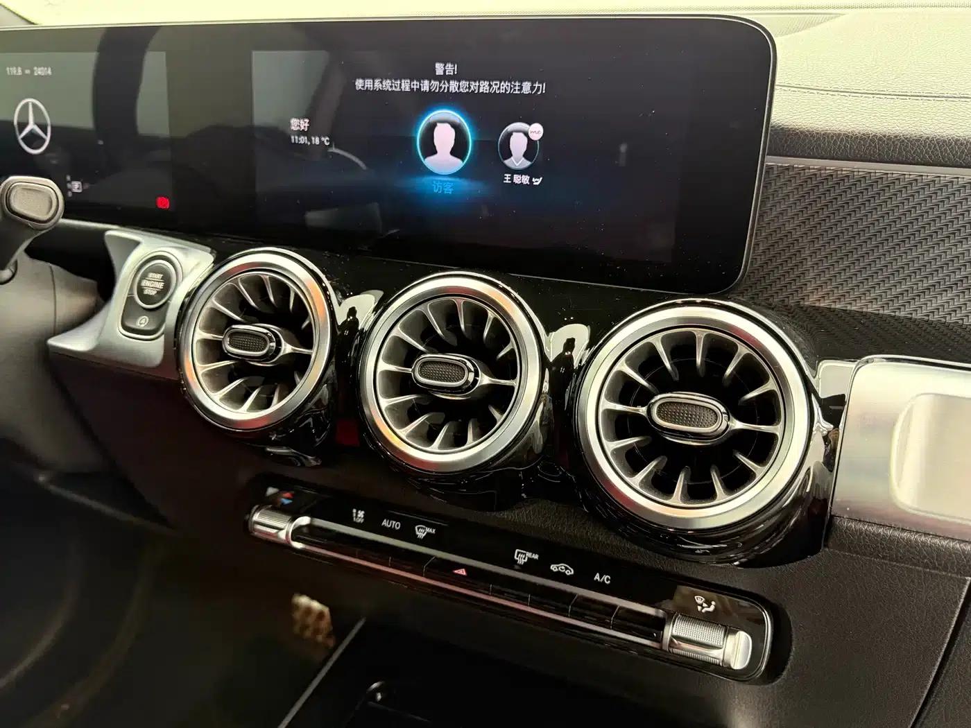 2022 Mercedes-Benz GLB AMG 35 4MATIC — миниатюра 22