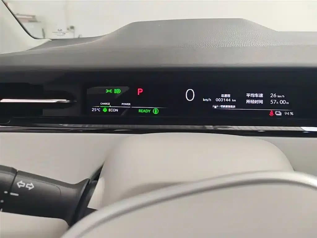 Hunter Light e:NS2 2024 Aura Edition — миниатюра 12