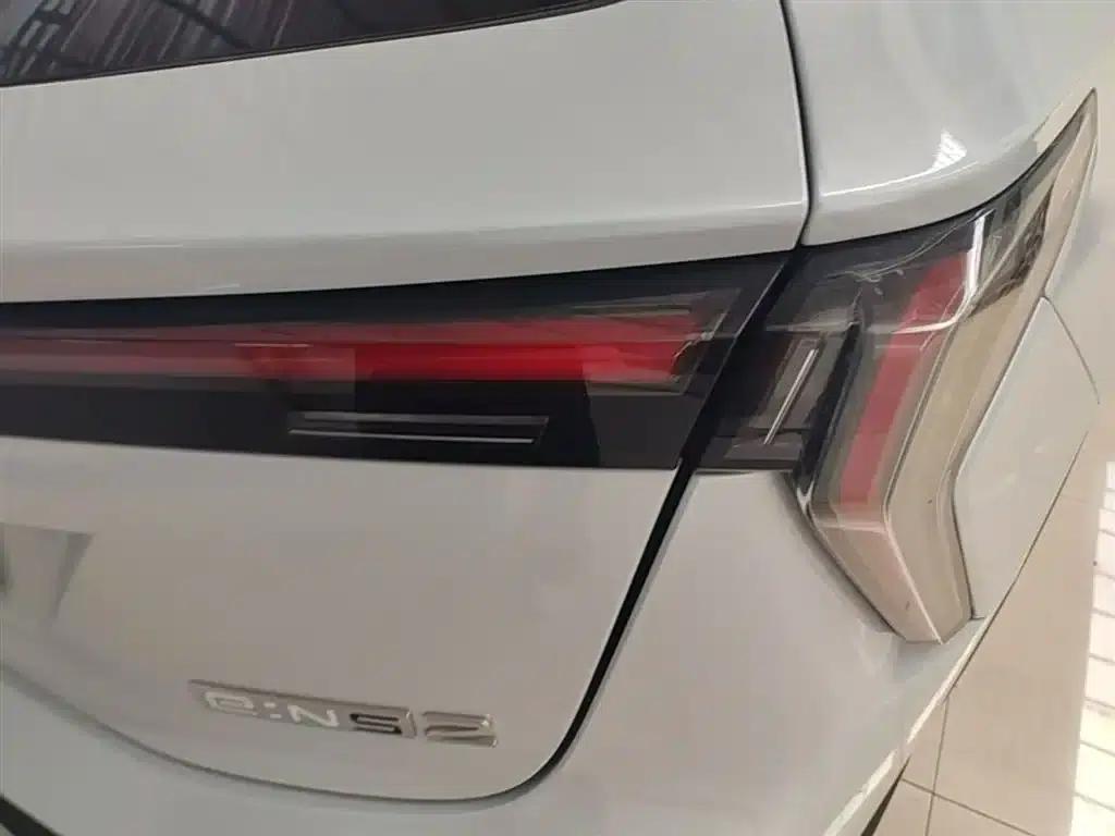 Hunter Light e:NS2 2024 Aura Edition — миниатюра 8
