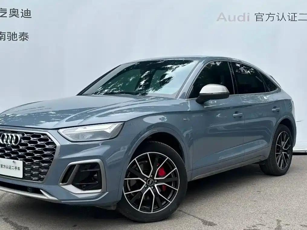 Audi Q5L Sportback 2022 40 TFSI RS Package (Sports Edition) — миниатюра 1