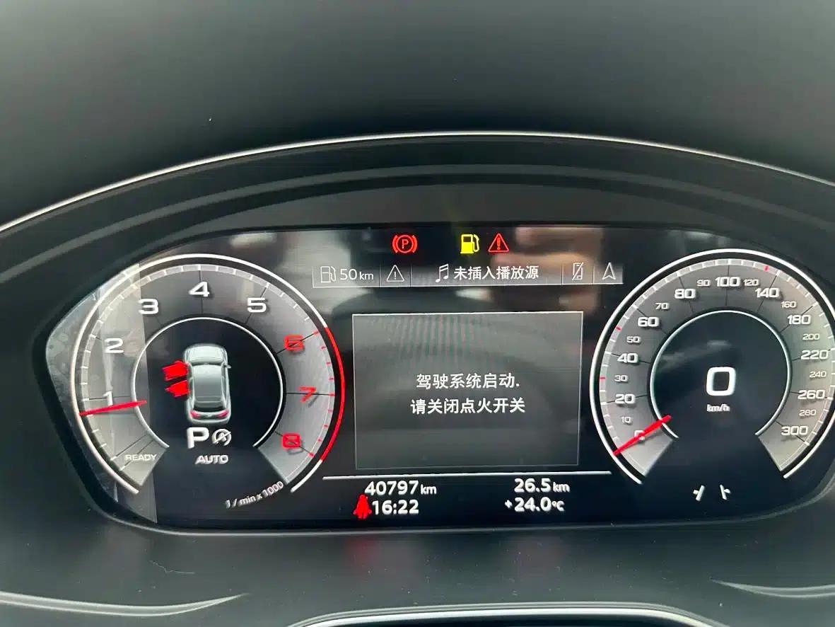 Audi Q5L Sportback 2022 40 TFSI RS Package (Sports Edition) — миниатюра 14