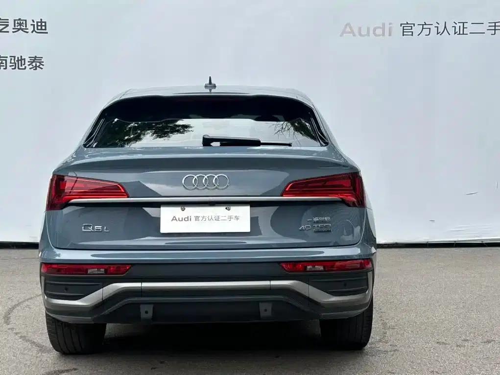 Audi Q5L Sportback 2022 40 TFSI RS Package (Sports Edition) — миниатюра 3