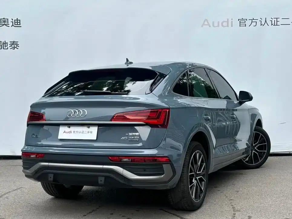 Audi Q5L Sportback 2022 40 TFSI RS Package (Sports Edition) — миниатюра 9