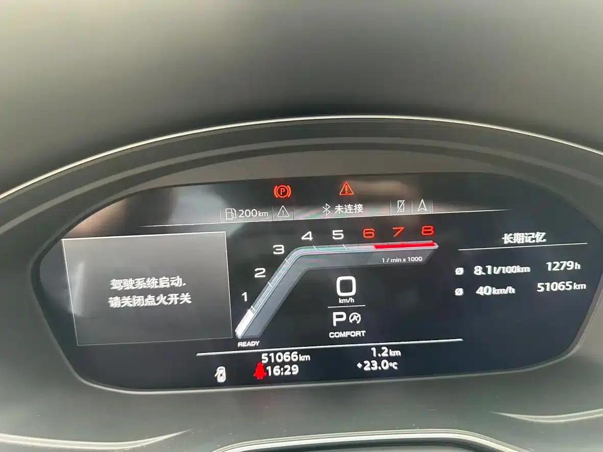 Audi Q5L Sportback 2021 40 TFSI Luxury — миниатюра 11