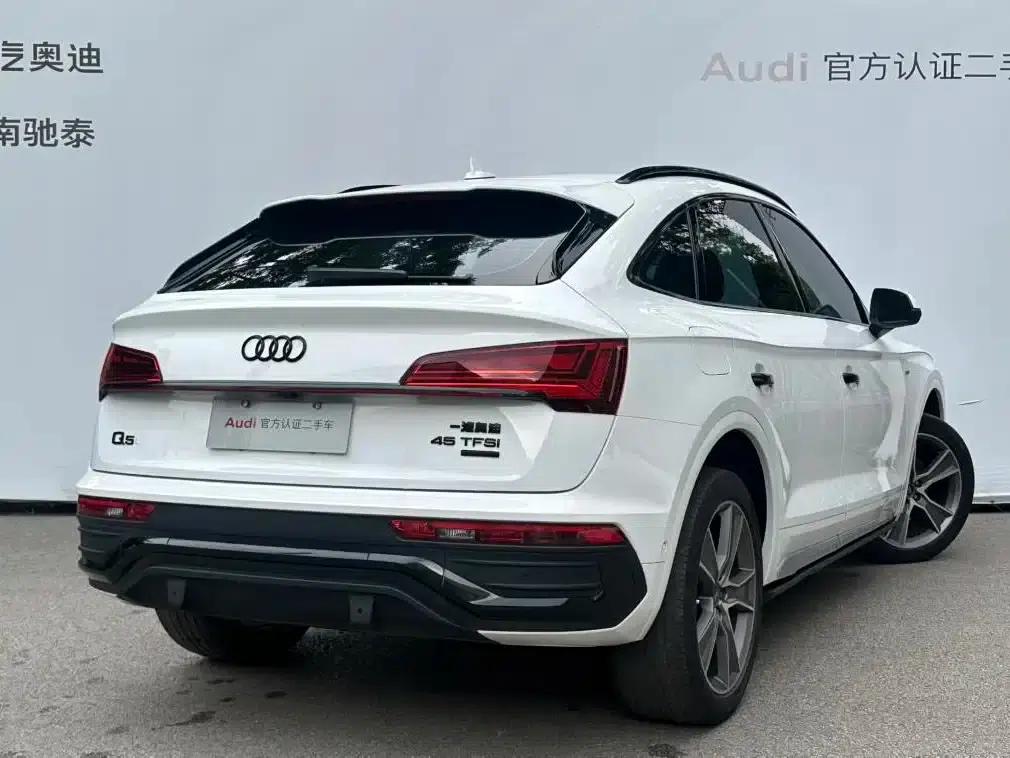 Audi Q5L Sportback 2021 40 TFSI Luxury — миниатюра 5