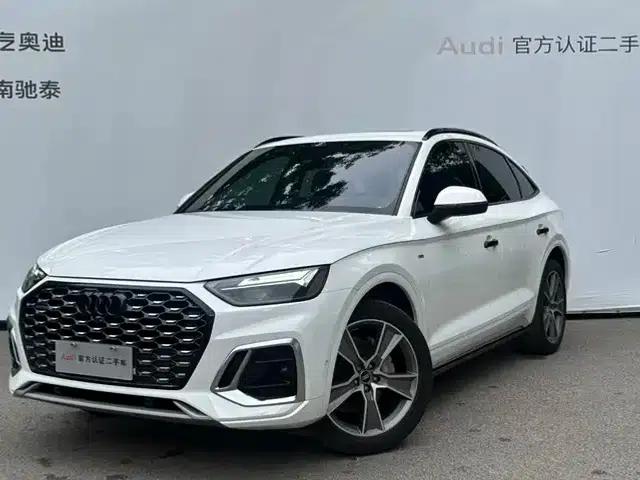 Audi Q5L Sportback 2021 40 TFSI Luxury