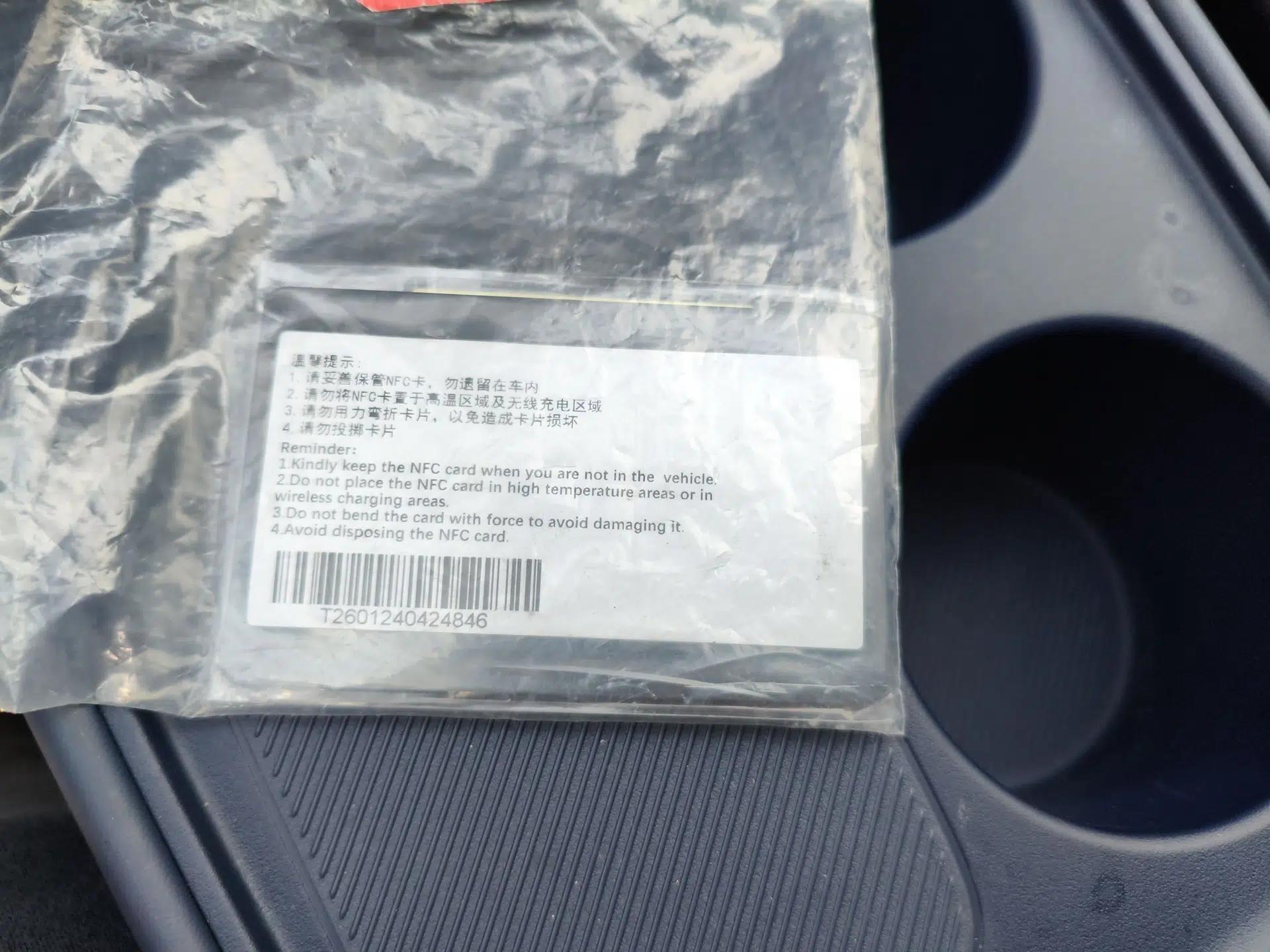 Leapmotor Zero Run A10 2026 Model 505 LiDAR Edition — миниатюра 22