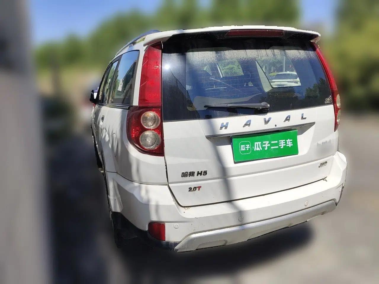 Haval H5 Classic 2016 Classic Edition 2.0T Manual 4x4 Elite Model — миниатюра 4