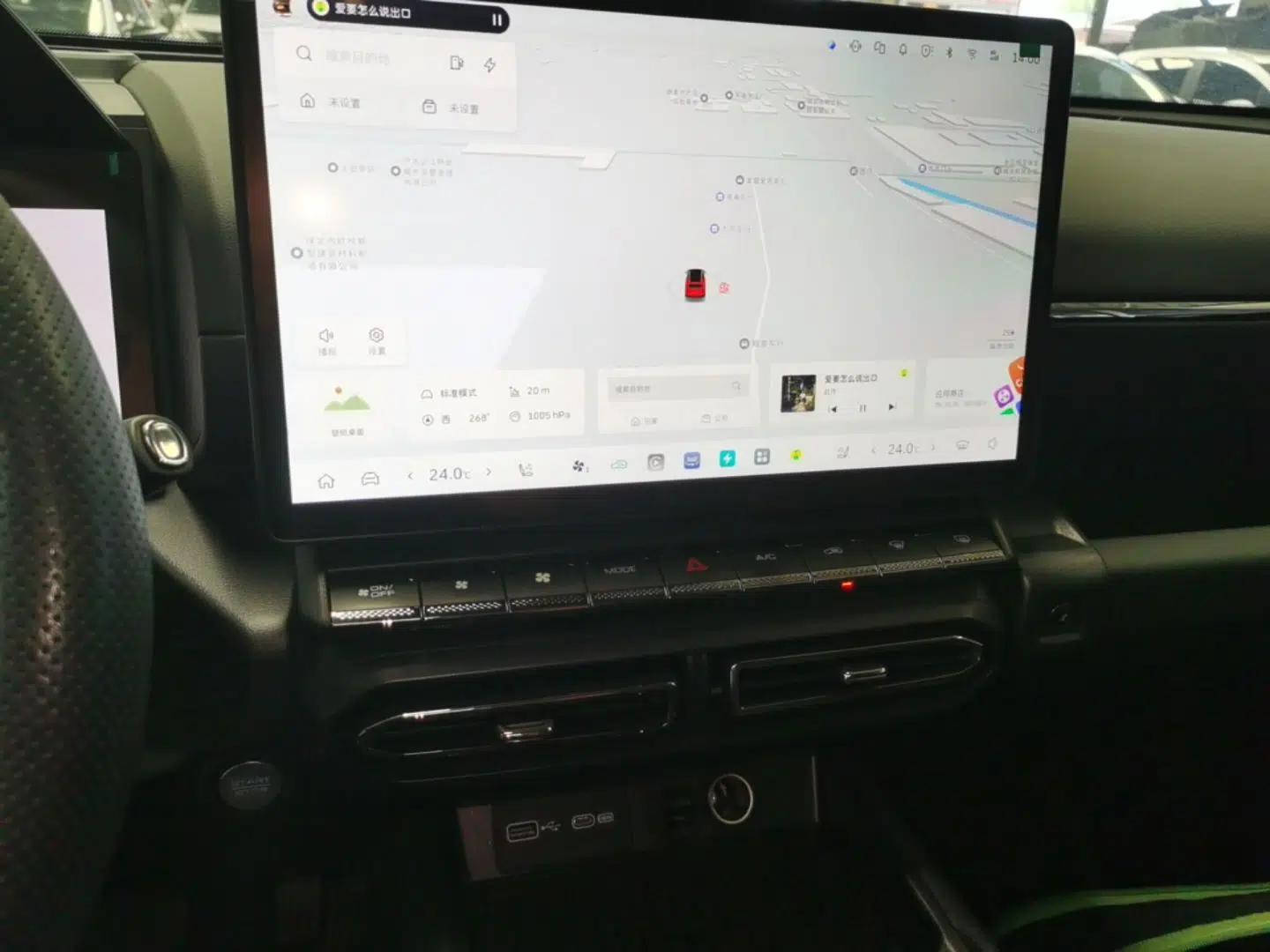 Haval H Dog New Energy 2026 Model Hi4 150km Trendy Electric Edition — миниатюра 16