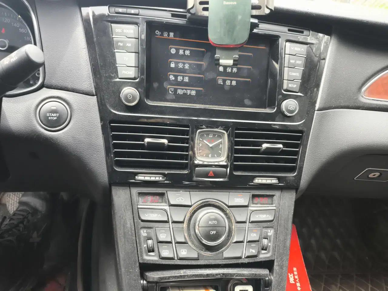 Hongqi H7 2015 2.0T Luxury Model — миниатюра 14