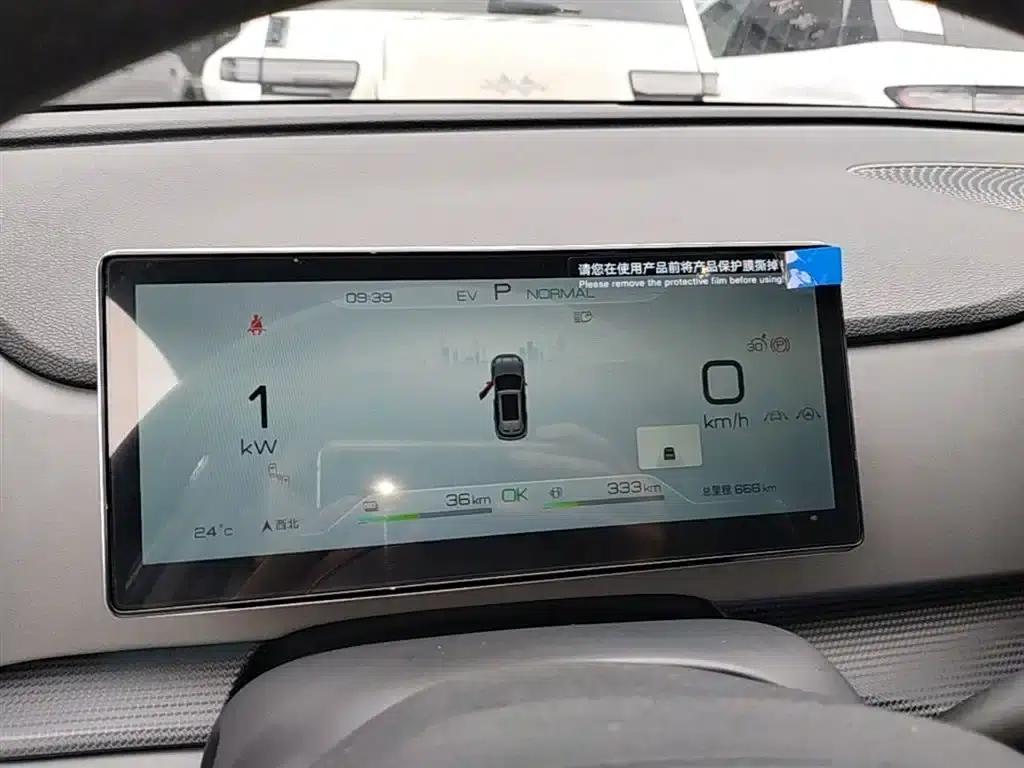 Hiace 05 DM-i 2025 DM-i Intelligent Driving Edition 115KM Flagship Model — миниатюра 12