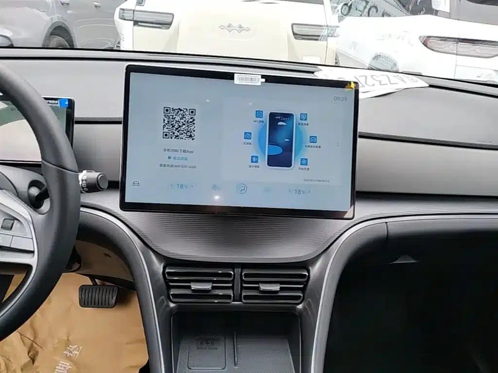 Hiace 05 DM-i 2025 DM-i Intelligent Driving Edition 115KM Flagship Model — миниатюра 13